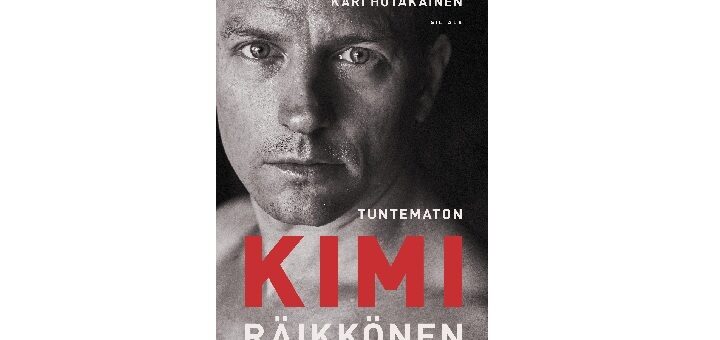 Kimi Räikkösestä on kirjoitettu myös suosittu kirja Tuntematon Kimi Räikkönen